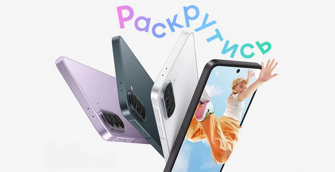 Samsung Galaxy A37 — общий вид: три варианта цвета корпуса и фронтальная сторона