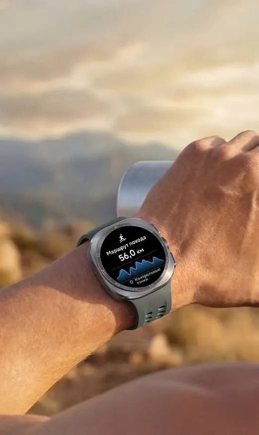 Samsung Galaxy Watch Ultra2 47mm — навигация, связь и безопасность