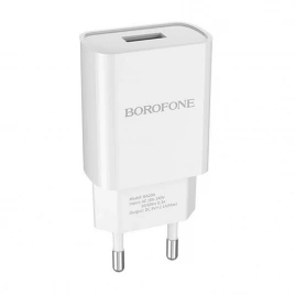 Сетевое зарядное устройство Borofone BA20A 10.5 Вт белый
