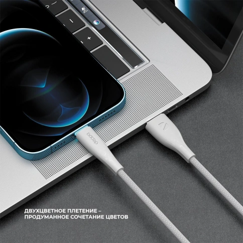 Дата-кабель Deppa Fly USB/Lightning, 1м фото 2
