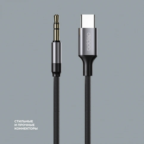 AUX-кабель Deppa Type C - Jack 3.5мм, 1.2м фото 2