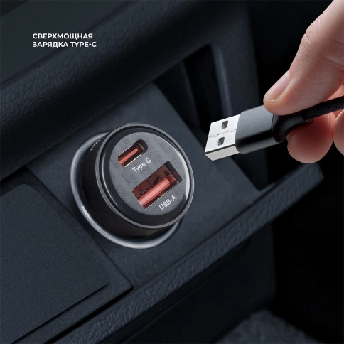 Автомобильное зарядное устройство Deppa USB A + Type-C, 30Вт, 5А фото 3