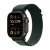 Dark Green Alpine Loop