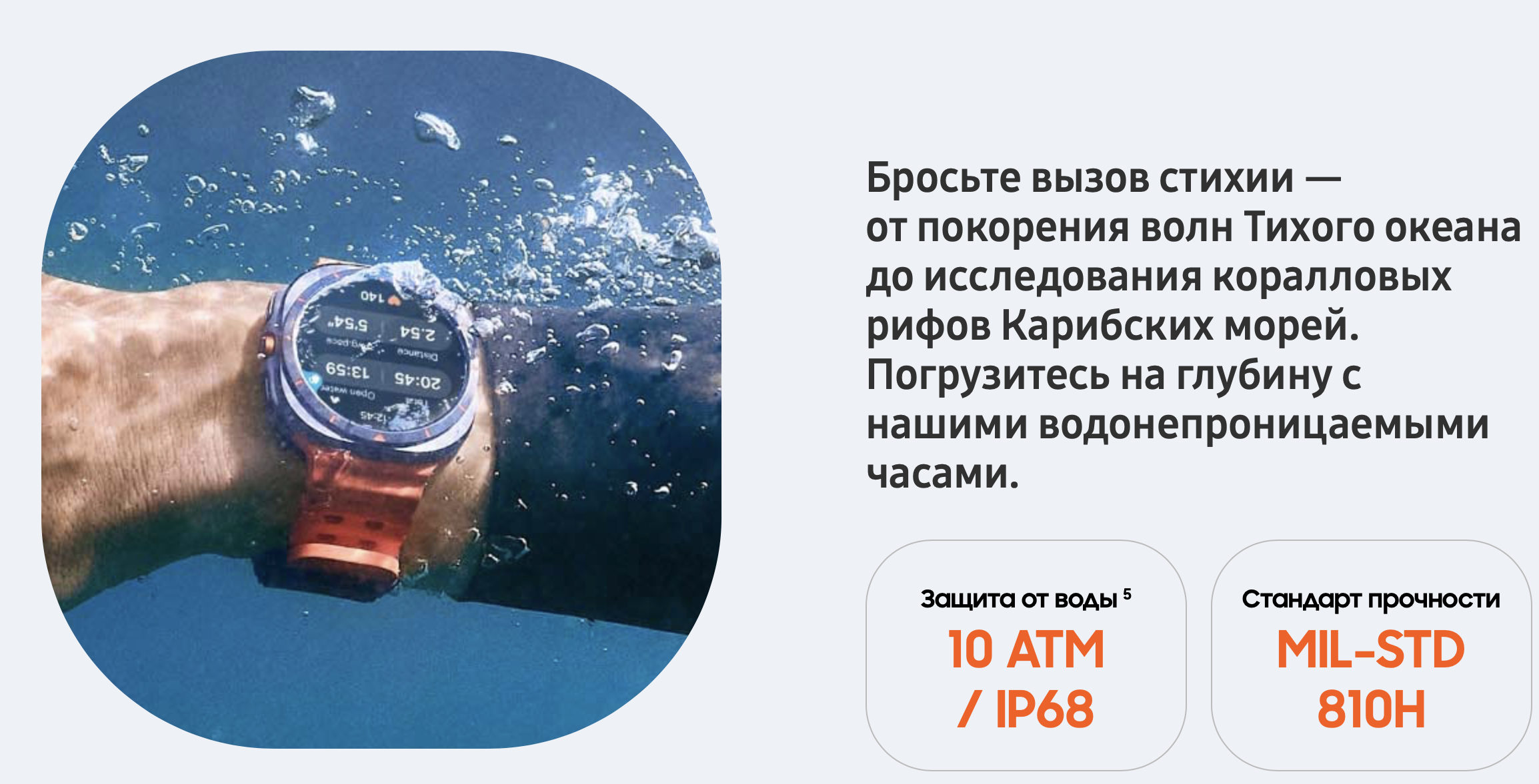 Снимок экрана 2025-02-03 в 20-24-01