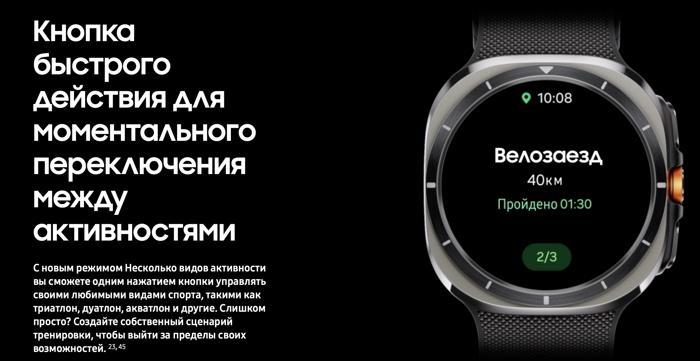 Снимок экрана 2025-02-03 в 20-25-03